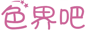 苹果AV